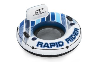 KOŁO DO PŁYWANIA NIEBIESKIE 135 CM BESTWAY 43116