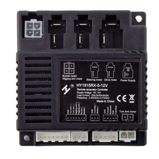 CENTRALKA MODUŁ DO POJAZDU NA AKUMULATOR DK-VE888 (E)