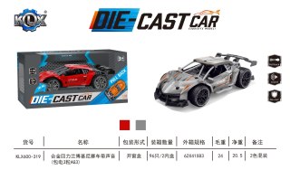 AUTKO UNIQUE DLA DZIECI 3+ MODEL 1:32 + METALOWA KAROSERIA + GUMOWE KOŁA + NAPĘD PULL BACK + DŹWIĘKI