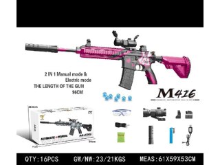 KARABIN M416 RÓŻOWY NA KULKI WODNE + AKCESORIA